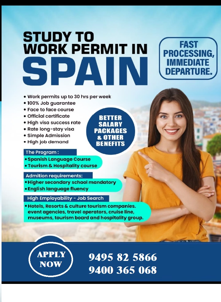 Job Image